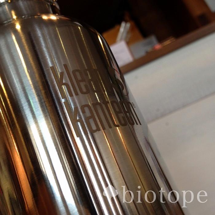 Klean Kanteen Kanteen-クリーンカンティーン- カンティーン