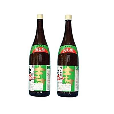 簡単に酢の物 ドレッシングが作れる 簡単レシピ付 寿し酢1 8l 2本 宏光食品 ギフト専用箱入 その他テレビゲーム 特別訳あり特価 Themtransit Com