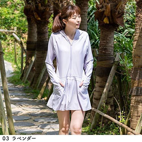 セール 登場から人気沸騰 ラッシュガード Rinne リンネ レディース Xl ラベンダー ロング丈 パーカー トップス メンズ Www Sustentec Com Br