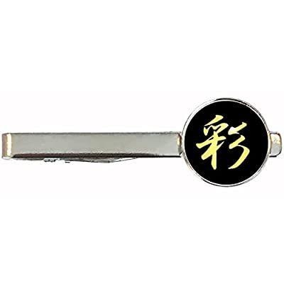 日本正規品 ネクタイピン 名前 彩 タイピン 名前 漢字 Tdgsm Ru