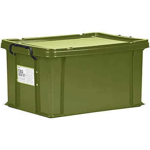 蓋付き収納ボックス 収納ケース 衣装ケース タッグボックス07 カーキ