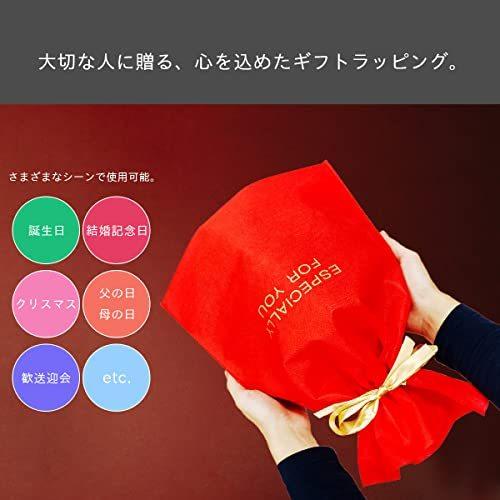 ラッピング 袋 可愛い 50枚 セット L H43cm 内寸31cm W31cm D12cm Wine プレゼント ギフト リボン 贈り物 お祝い 激安な