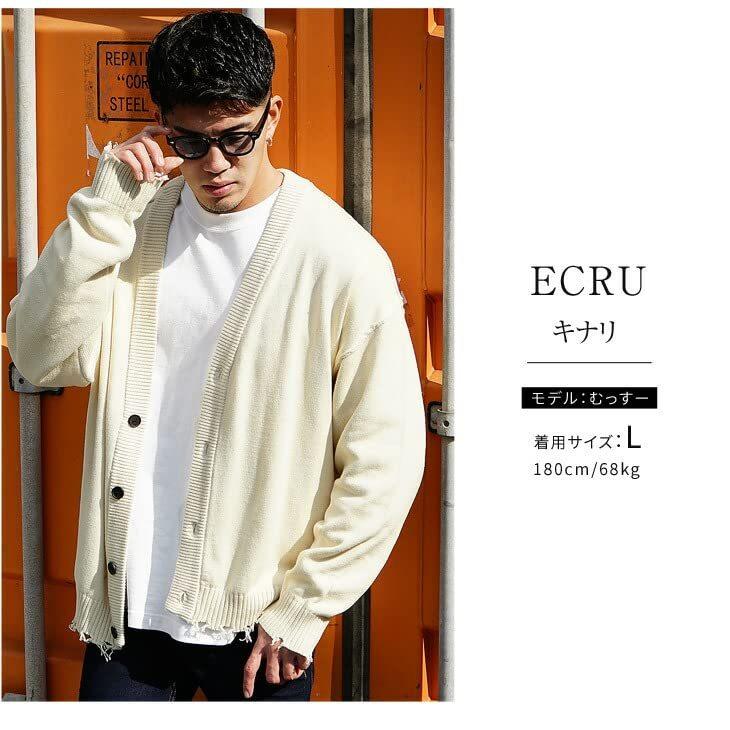 カーディガン ダメージニット オーバーサイズ メンズ ダメージ加工 ロング丈 ビッグシルエット 薄手 春秋 ダメージ Joker Select ジョーカーセレクト M キナリ Wguzimjnws トップス Windowrevival Co Nz