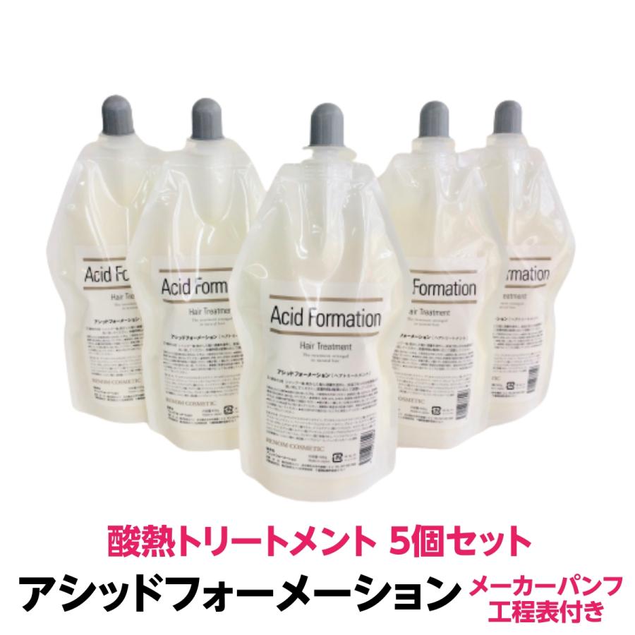 [最も選択された] パーマ 長持ち メンズ トリートメント 263573パーマ 長持ち メンズ トリートメント