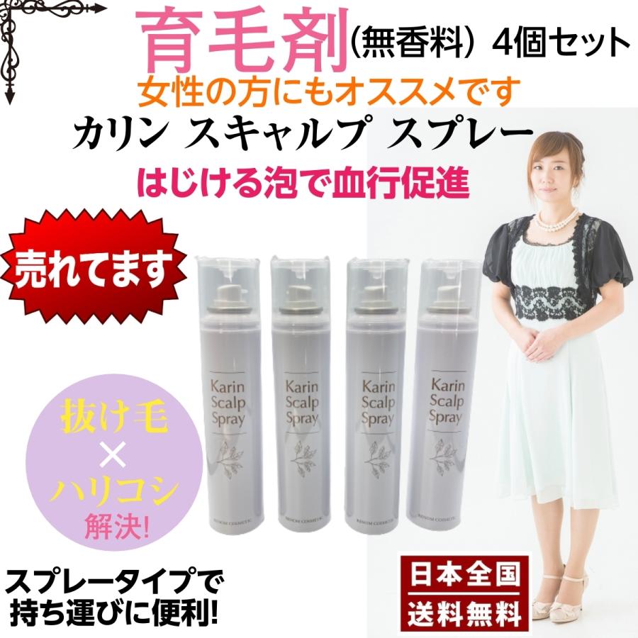今季注目 本日発送 M9C3C9Q3Y38 [M9C3C9Q3Y38]