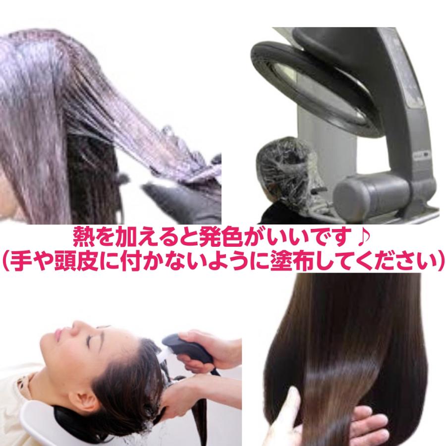 RENOM COSMETIC（ルノンコスメティック） 酸性カラー マニュキュア CA
