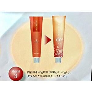 ヘアカラー おしゃれ染 全色61個セット ルノン カラニカアルファー 1