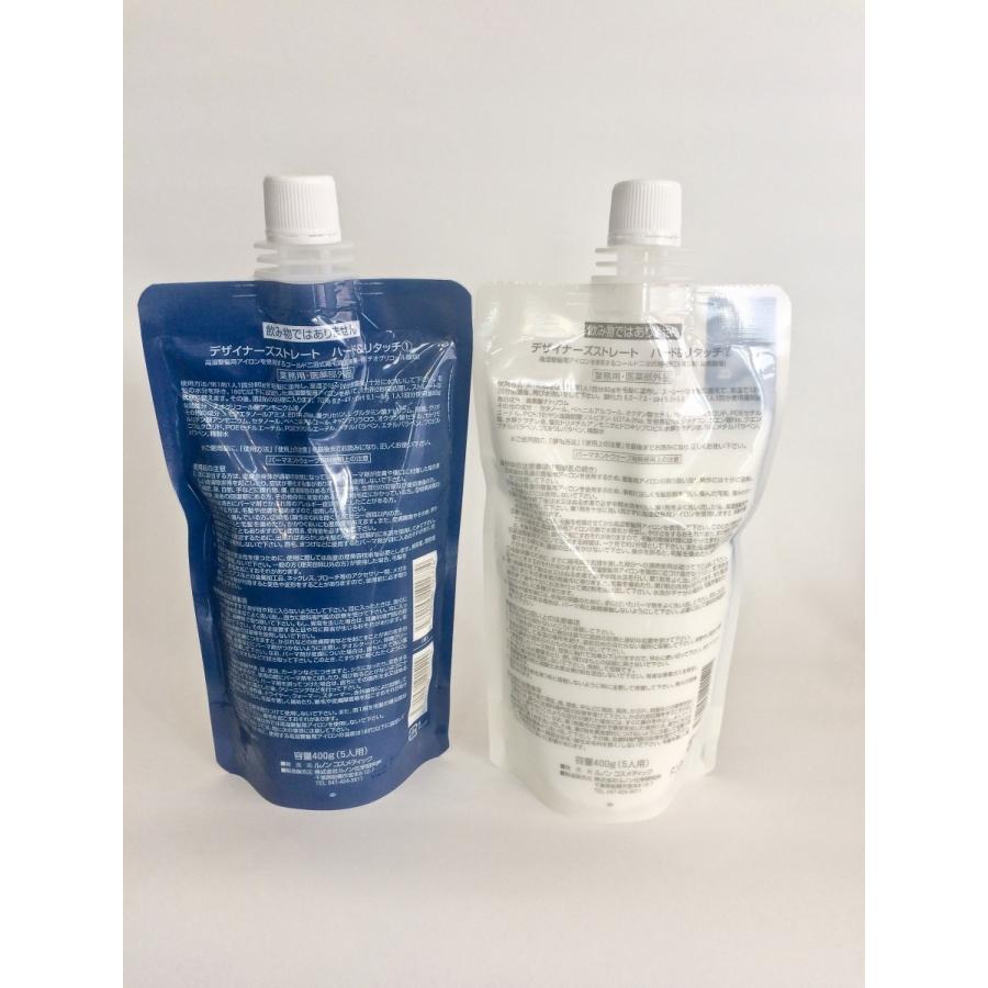 剛毛のびます 縮毛矯正・デジタルパーマ兼用　ルノン 　ハード＆リタッチ　５人用　 1剤・2剤　各１２個　計２４個セット 　各400g　業務用 医薬部外品 剛毛のびます 医薬部外品 IQY1557327312(14352円)