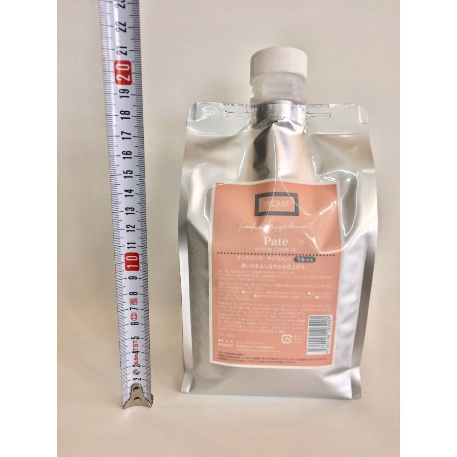 インケア　コンディショナー　パテサプリメント うるっと　トリートメント　詰め替え用　 1000ml （３個セット）_2
