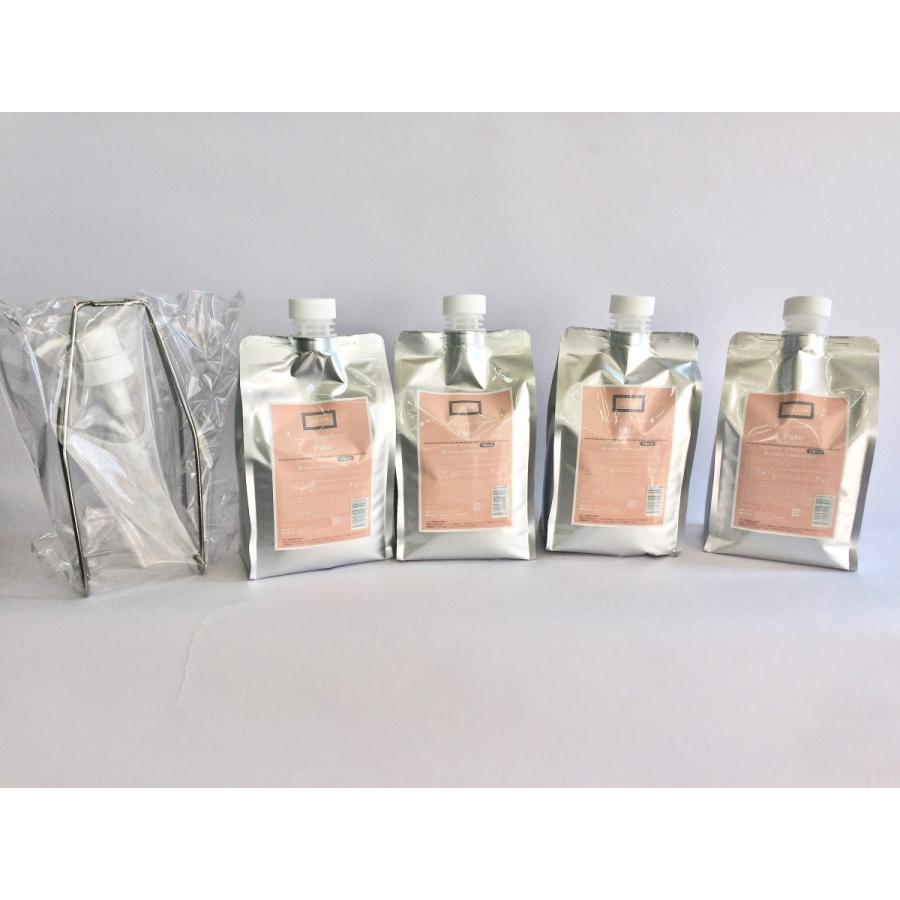 インケア コンディショナー ルノン　パテサプリメント うるっと トリートメント　詰め替え用　 1000ml 　４個セット　ポンプスタンド１個付