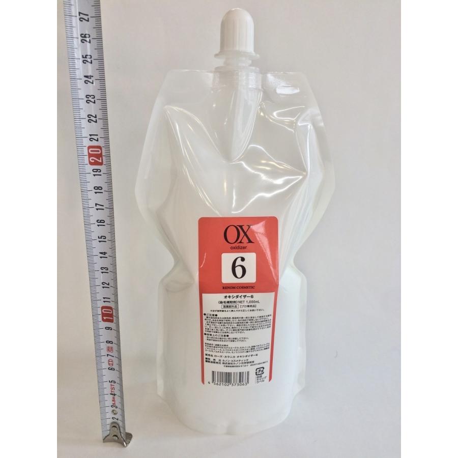 ヘアカラー オキシ 6% 2剤 クリームタイプ OX 1000ml 業務用 医薬部外