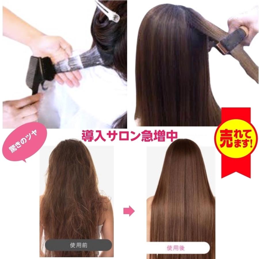 専用★5番業務用トリートメント 5S(ファイブセンス)業務用トリートメントオイル do 120ml