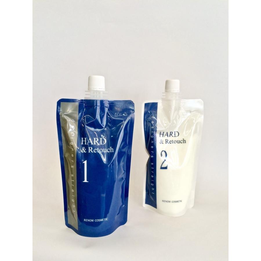 縮毛矯正 デジタルパーマ兼用 アシッドフォーダメージ ストレートバンクppt ハード リタッチ ５人用 1剤 2剤 各１セット 計６個 各400g 業務用 Syukumou 57 有限会社美プロ 通販 Yahoo ショッピング