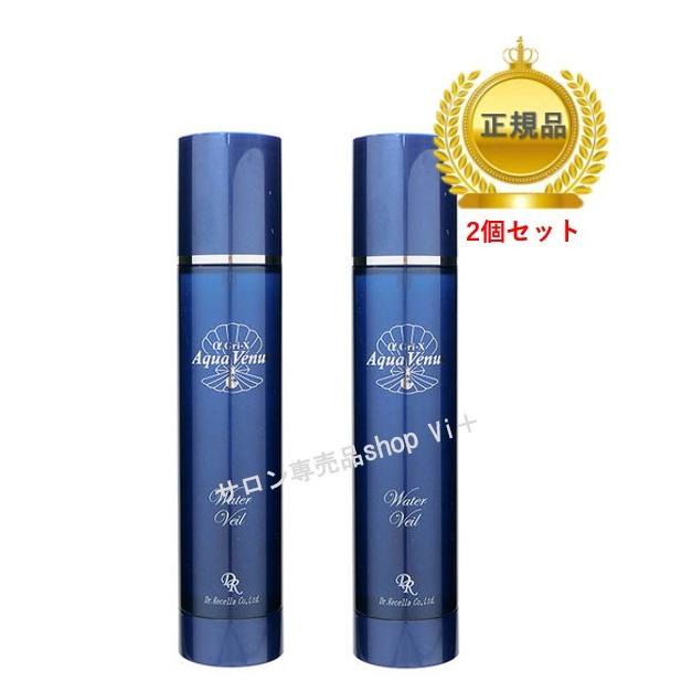 ドクターリセラ アクアヴィーナス 化粧水180ml×2本 2本セット