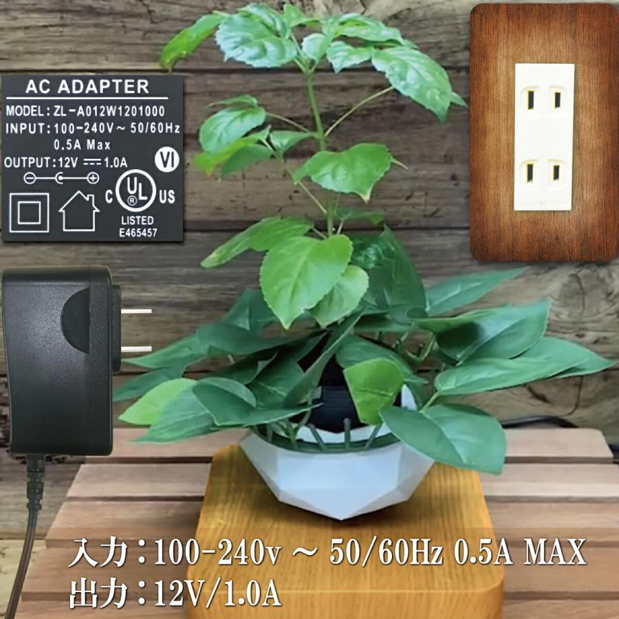 磁気浮上 植木鉢 フローティング フラワー ポット 浮く 植木鉢 浮遊 プランター 盆栽 空中浮遊 オブジェ インテリア おしゃれ プレゼント |  | 04