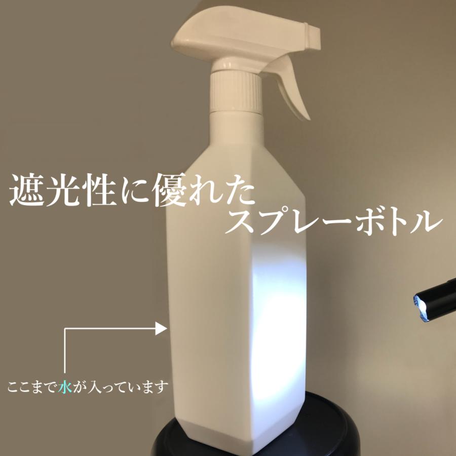 アルコール対応スプレーボトル】500ml/100本セット 白 HDPE 空ボトル 