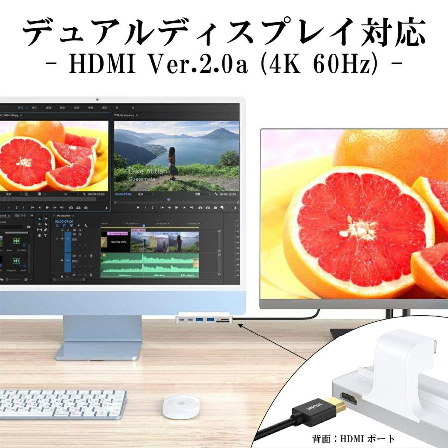 【ジャンク品】iMac マック デスクトップパソコン　シルバー　電源つきません ジャンク品】iMac マック デスクトップパソコンシルバー電源つき