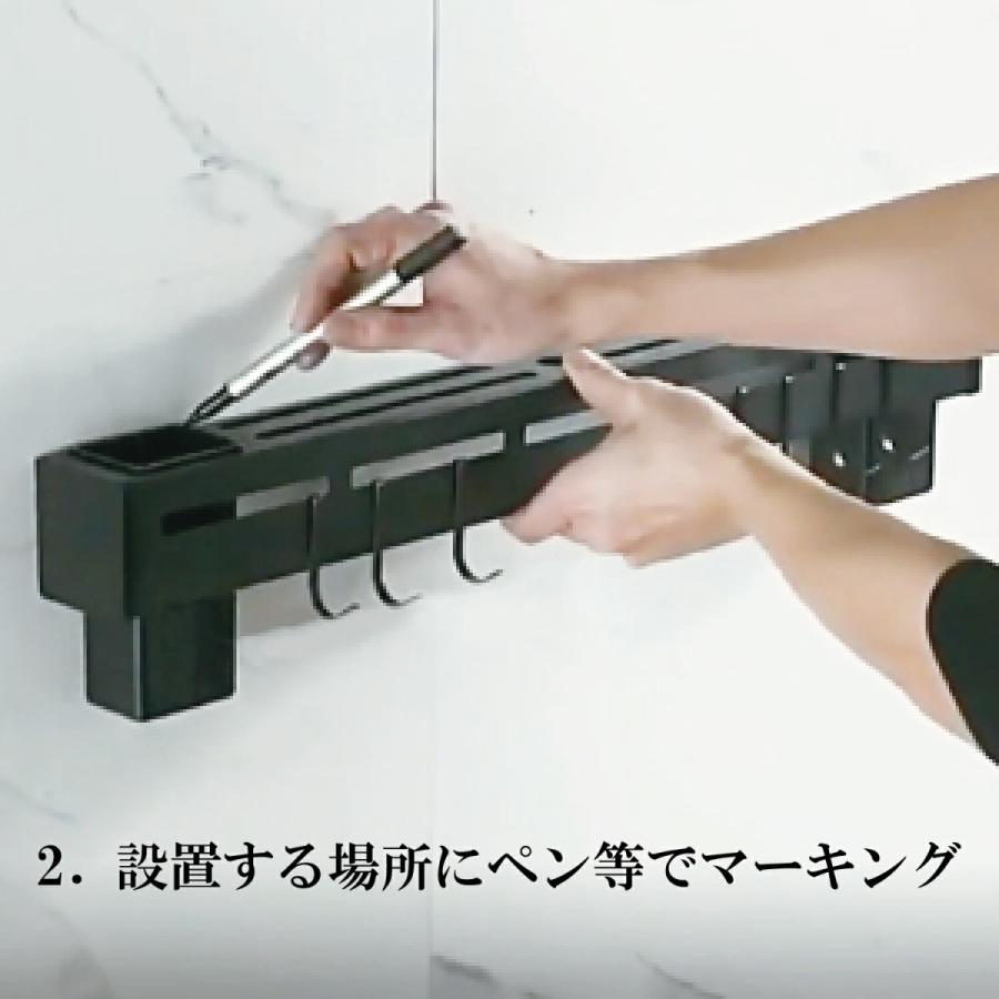 30cm 黒 包丁立て 壁掛け キッチンツール フック ステンレス 包丁 収納 包丁ホルダー 包丁置き 包丁スタンド おしゃれ ナイフラック 壁面 ナイフスタンド |  | 03