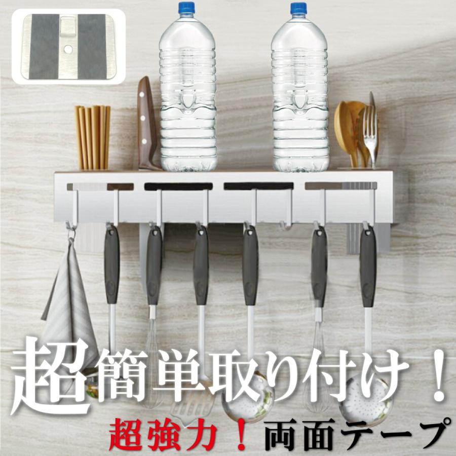 40cm 黒 包丁立て 壁掛け キッチンツール フック ステンレス 包丁 収納