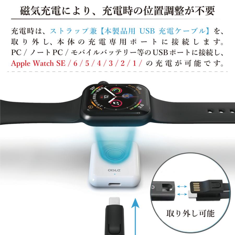 OISLE アップルウォッチ ワイヤレス充電器 白 黒 赤 青 ピンク Apple 