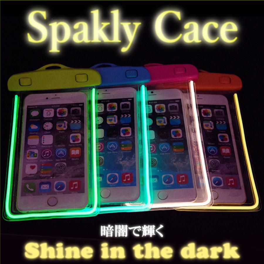 防水スマホケース ホワイト ピンク オレンジ ブルー Sparkly Case スパークリーケース 暗い場所で綺麗に光る お風呂でスマホ 水中撮影 海 川 プール Sc Wpbo Y Atlas 通販 Yahoo ショッピング