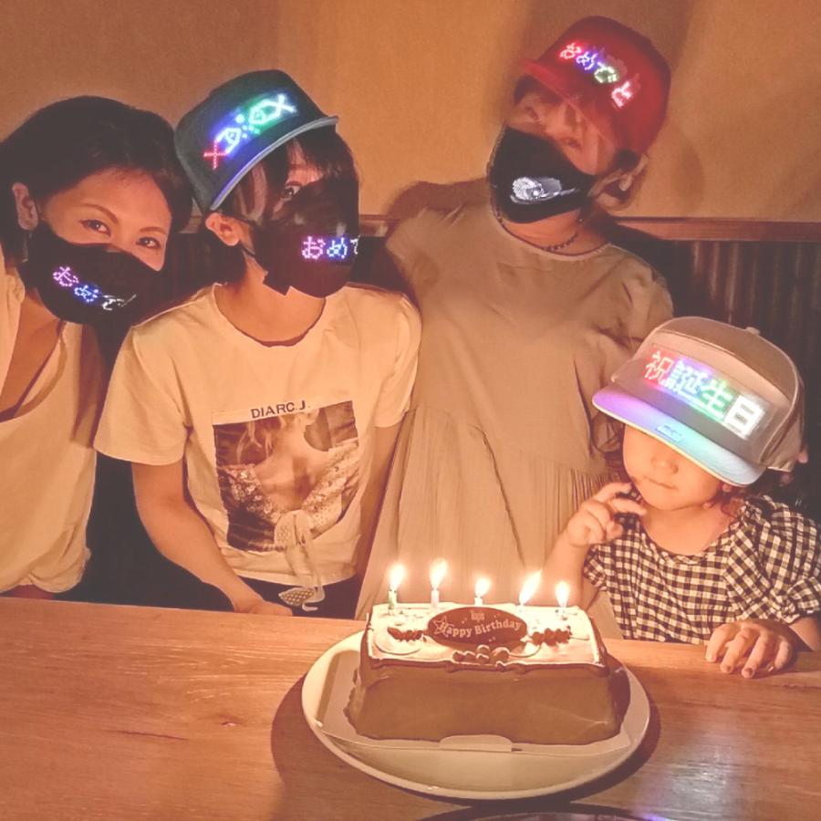 ハロウィン パーティー グッズ 光る帽子 LED 帽子 黒 Sparkly Display Cap 誕生日グッズ かぶりもの 応援グッズ 男女兼用 |  | 03