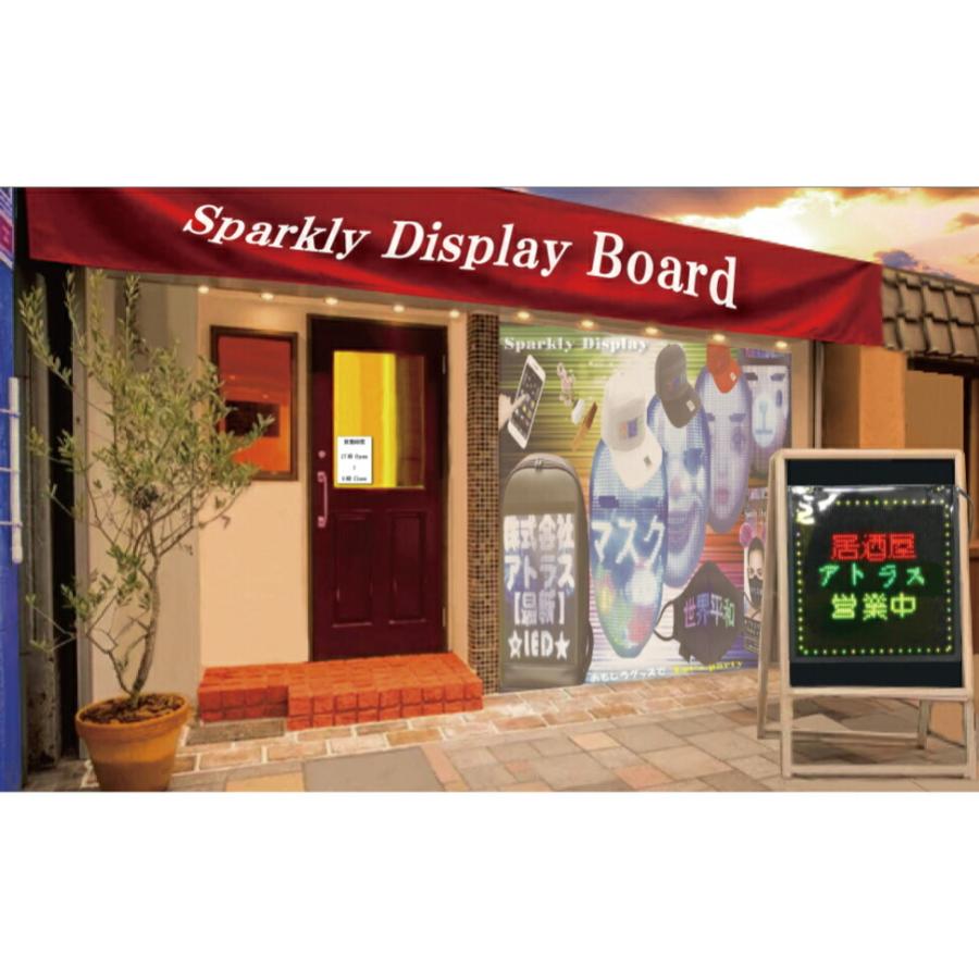 Sparkly Display Board LED 電光掲示板 宣伝 看板 LEDディスプレイ