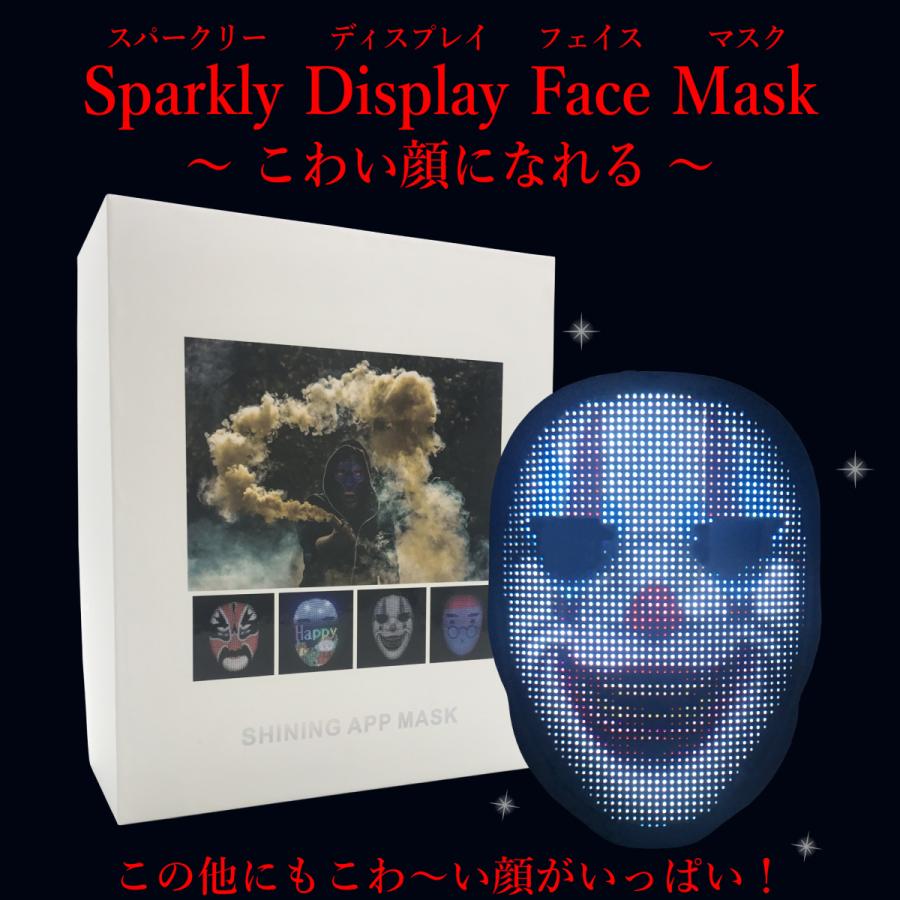 LEDフェイスマスク シルバー LEDフェイスマスク シルバー Amazon.co.jp