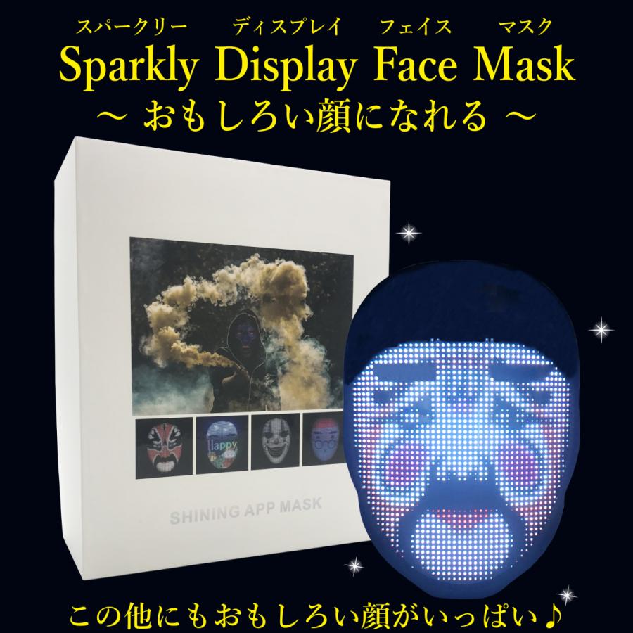 LEDフェイスマスク シルバー 楽天市場】CurrentBody Skin LEDライトセラピーマスク シリーズ2