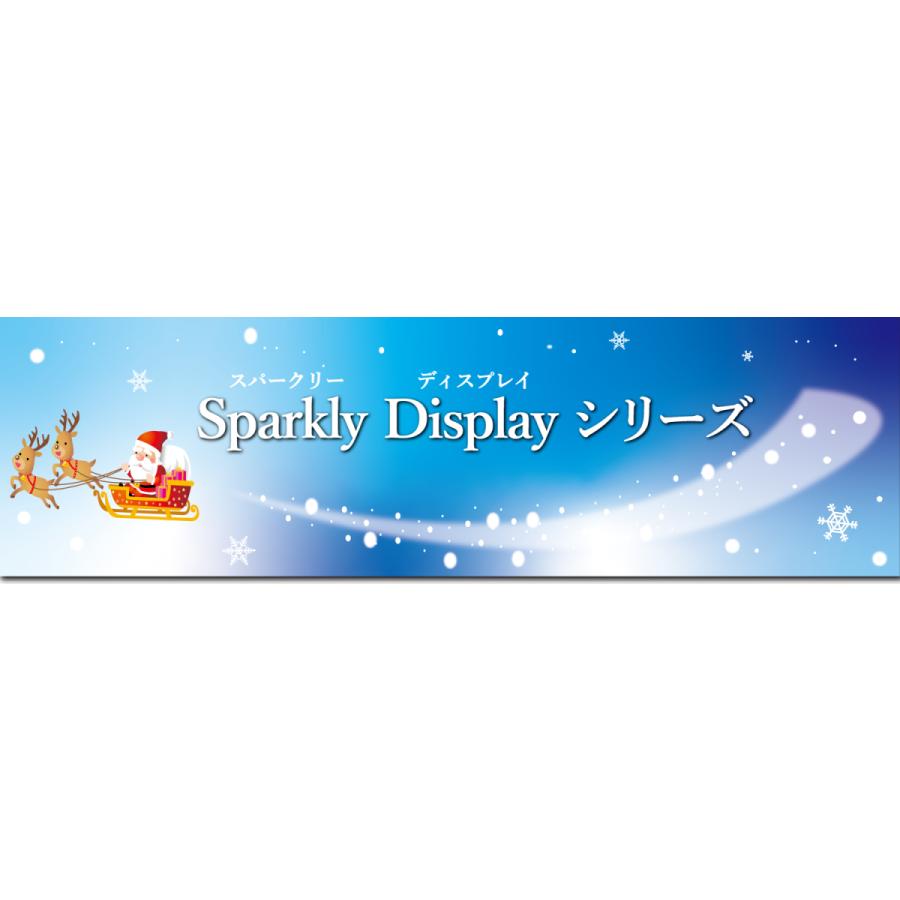 LEDマスク 光るマスク ハロウィン パーティーグッズ スパークリーディスプレイフェイスマスク【バッテリー式/USB充電タイプ】男女兼用 フリーサイズ |  | 20