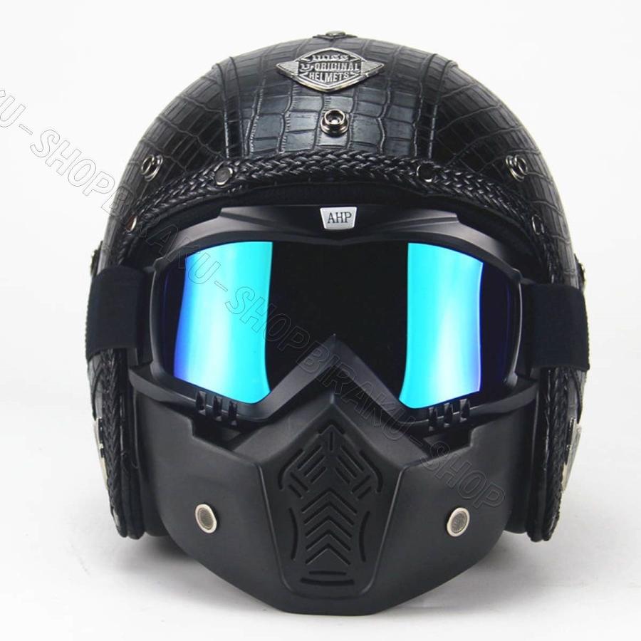 ビンテージヘルメット バイク用ヘルメット ジェットヘルメット パイロットスタイル 自転車 半帽 復古ヘルメット フルフェイス 高級感おしゃれhelmet 0001sl771 美楽ショップ 通販 Yahoo ショッピング