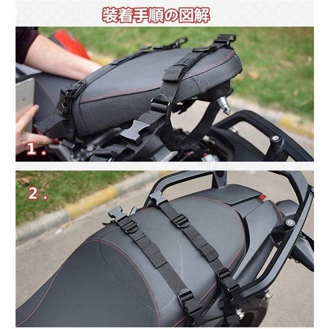 バイク用サイドバッグ バイクヘルメットバッグ サドルバッグ 左右
