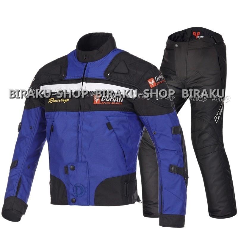 貨物輸送無料ライダーウェアバイクジャケット 即納 3時季歳月冬上下仕かけるナイロン上衣 自動二輪車 上衣 自動二輪車 ズボン下耐磨上下大きさ別々買いもとめる能力のある