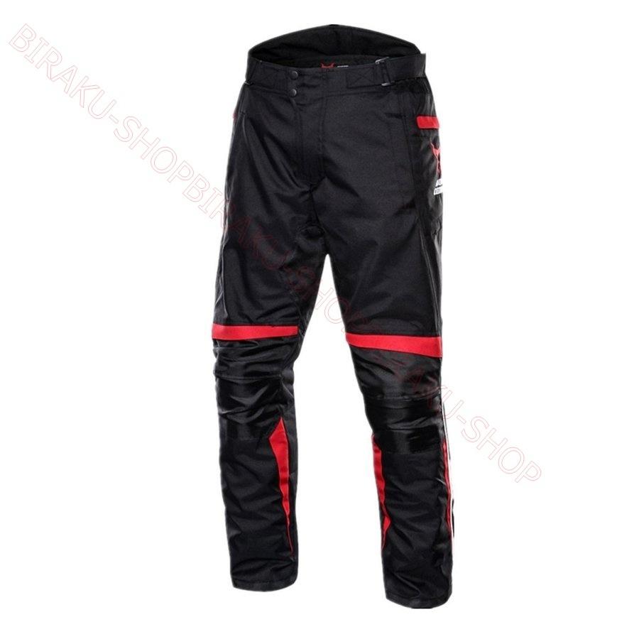 バイク用パンツ　送料無料　即日発送 赤色パンツ　バイクズボン　ライダーパンツ  4シーズンパンツ　耐磨素材パンツ　オクスフォード防寒 ロングパンツ