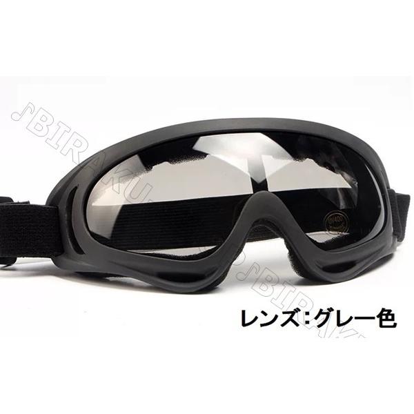 屋外防風メガネスキーゴーグル防塵 暴動コントロールゴーグルダウンヒル634E スキーゴーグル ウベックス ゴーグル uvex ＜2025＞ downhill 2100 VPX