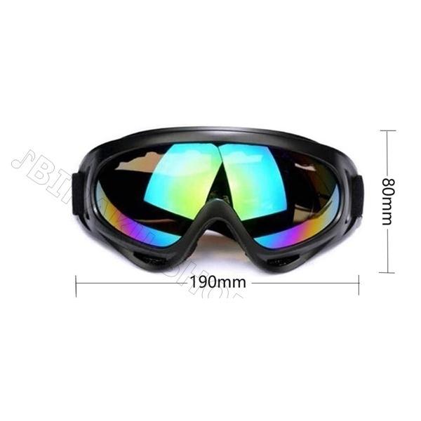 即納 バイク用ゴーグル ゴーグル スノボーグローブ 即納 防風メガネ