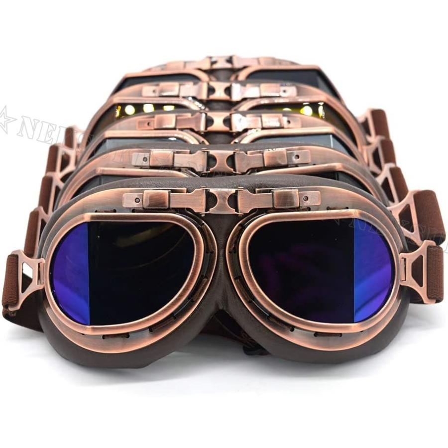 ゴーグル 即日発送 送料無料 バイク用ゴーグル 防風ゴーグル スノボー