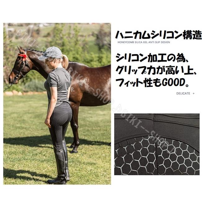 乗馬用用パンツ 秋冬用 乗馬用キュロット 乗馬キュロット 乗馬用