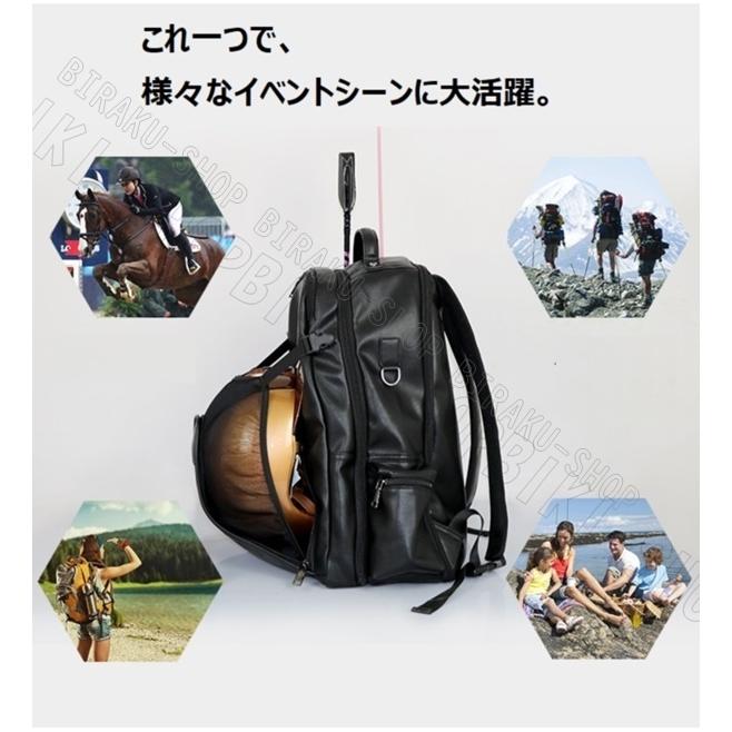 即納 乗馬用リュックサック レザー レザーリュックサック 乗馬