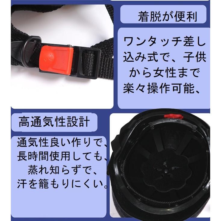 乗馬用ヘルメット 騎馬ヘルメット男女兼用 52-60CM調整可 乗馬