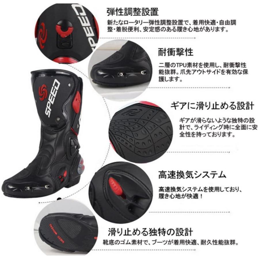 バイク用ブーツ 即納 レーシングブーツ レーシングシューズ 即日発送
