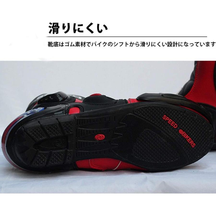 レーシングブーツ 即日発送 送料無料 バイクブーツ バイクシューズ