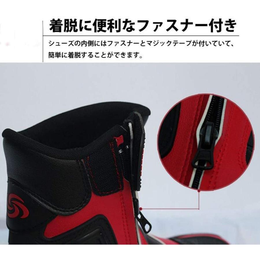 レーシングブーツ 即日発送 送料無料 バイクブーツ バイクシューズ