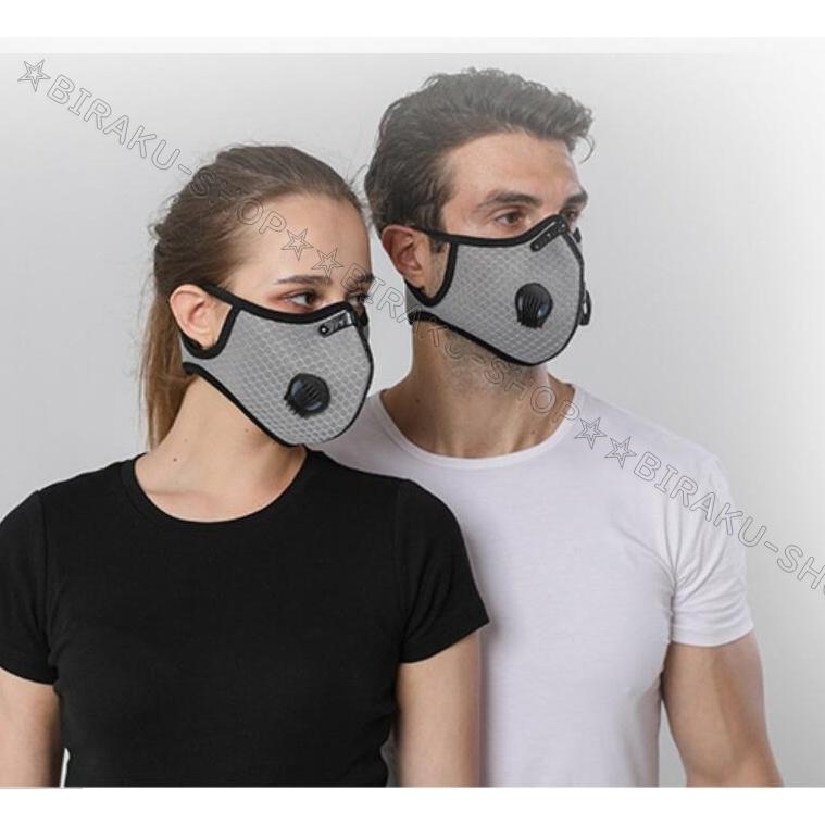 低価格化 夏用マスク 即日発送 予防マスク 機能マスク 送料無料 自転車マスク バイクマスク おしゃれマスク 普段用マスク 活性炭フィルター防塵マスク Skarpeciak Pl