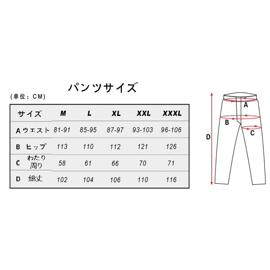 ライダーパンツ 送料無料　即日発送　バイクズボン 4シーズン春秋冬バイク 　パンツ耐磨素材膝用プロテクター装備オクスフォード防寒 ロングパンツ_3