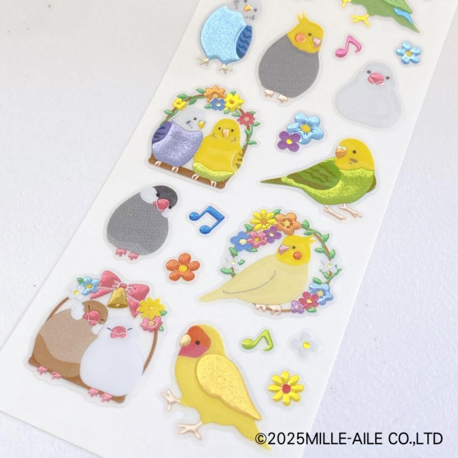 小鳥とお花のインコ ぷっくりシール （ブランコ） 【日本製】 : 鳥