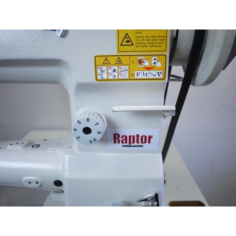 総合送り工業用腕ミシン ラプターRP4800pro 0番糸対応 プロ用から趣味