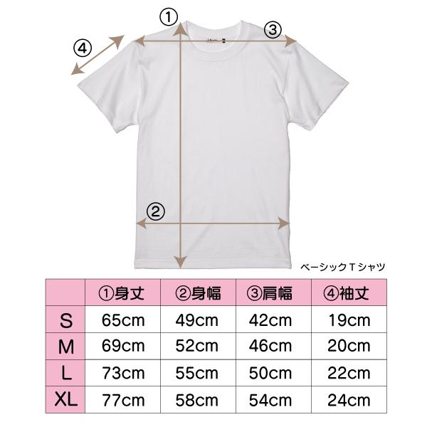 ゆとり屋　Tシャツ　ことりとミモザ　BIRDMORE バードモア インコ 鳥｜birdmore｜05