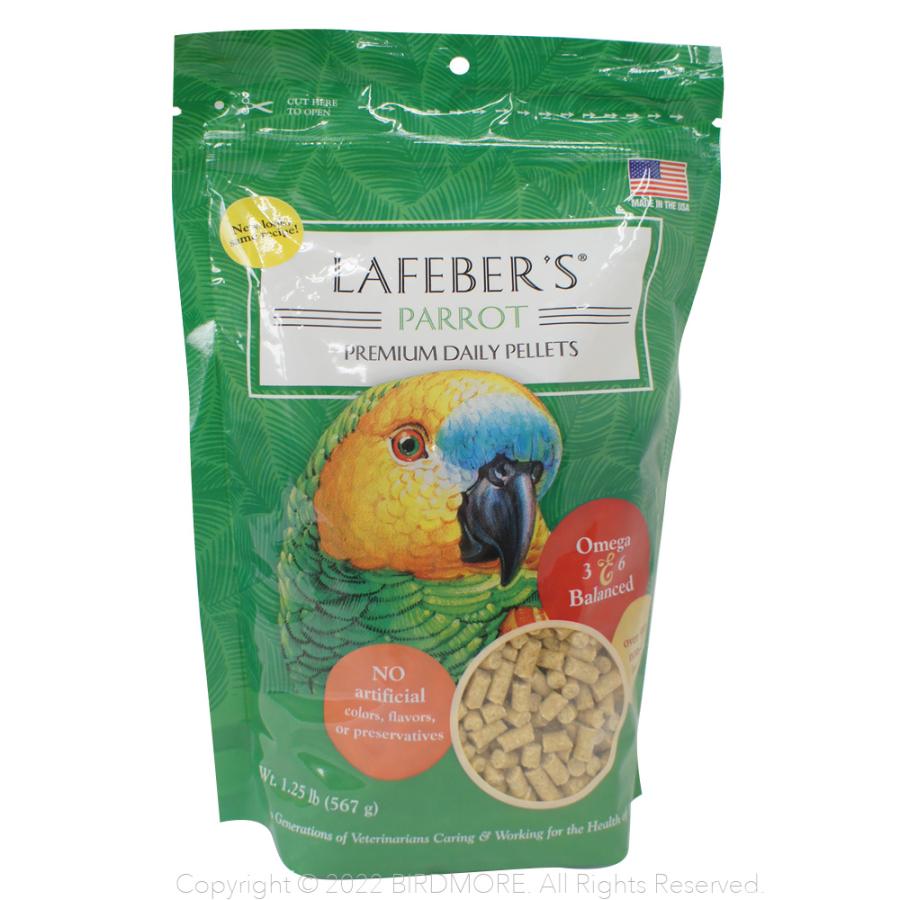 限定価格セール！】 Mazuri マズリ スモールバードメンテナンス ミニ