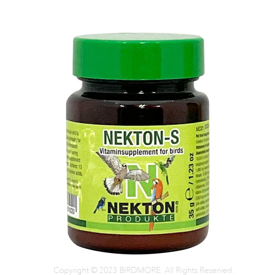 ネクトンS 35g 鳥類用総合ビタミン剤 インコ 文鳥 オカメ 栄養補給 NEKTON-S 正規品 9990203 ※付属スプーンは容器の中に入っております。 バードモア（Yahoo!・飼鳥用品専門店BIRDMORE）